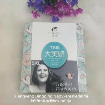 Nylon harisnyanadrág lábakkal, közepes vastagságú, nedvszívó és csúszásmentes, egyszínű