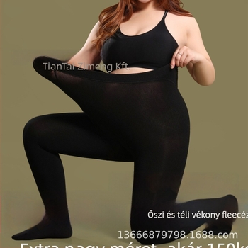 Flízes SPANDEX harisnyanadrág – formázás, melegség, szakadásállóság, láthatatlan kényelem, közepes vastagság