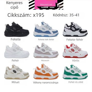 Női PU sportcipő, sportos stílus, kerek orr, elöl fűzős, alacsony sarka 1–3 cm, nyár, tavasz és ősz szezonra