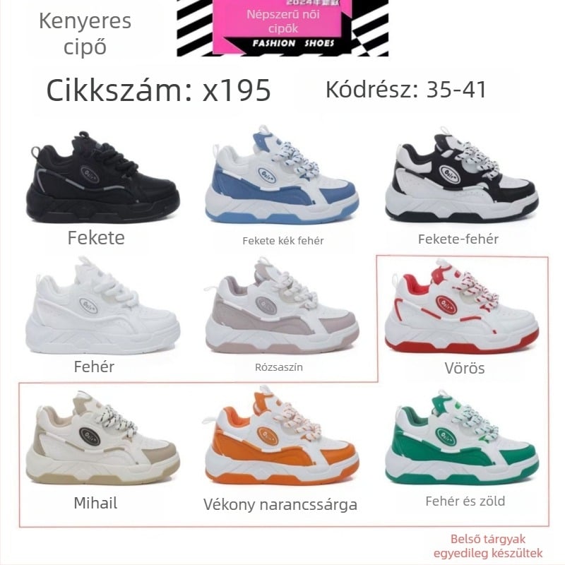 Női PU sportcipő, sportos stílus, kerek orr, elöl fűzős, alacsony sarka 1–3 cm, nyár, tavasz és ősz szezonra