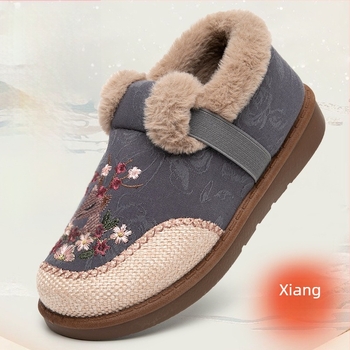 Női pamut cipő fleece béléssel, téli viselet, alacsony szárú, PU talp