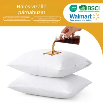 Párnahuzat PC0004, 100% poliészter, Twill szövésű 40-count, reaktív festés