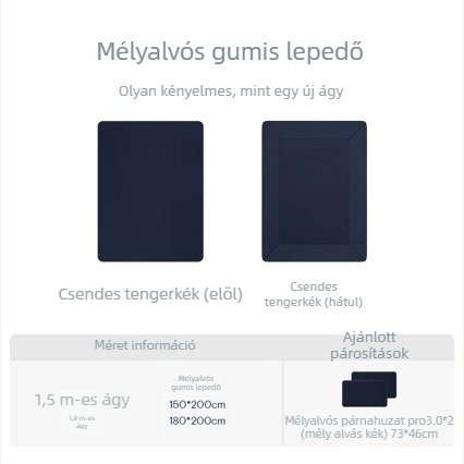 Hotelminőségű mély alvást támogató rugalmas lepedő matracvédővel, 1,5 m-es méret, egész éves használatra, egyszínű, modern minimál stílus