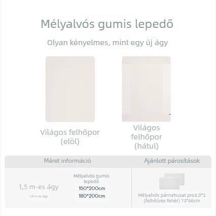 Hotelminőségű mély alvást támogató rugalmas lepedő matracvédővel, 1,5 m-es méret, egész éves használatra, egyszínű, modern minimál stílus