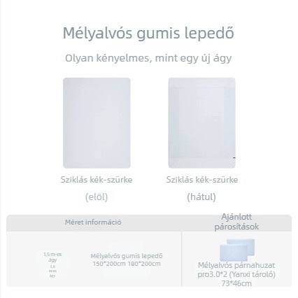Hotelminőségű mély alvást támogató rugalmas lepedő matracvédővel, 1,5 m-es méret, egész éves használatra, egyszínű, modern minimál stílus