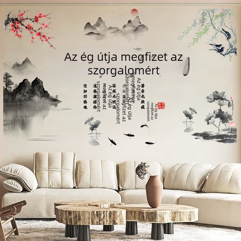 Fali matrica kínai stílusú tintás tájkép és növények mintázatú, PVC, 1 darab, vízálló, nappali, dolgozószoba, étterem vagy bejárat számára