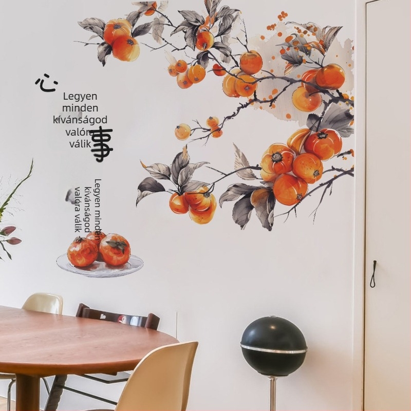 PVC vízálló falmatrica – kínai stílusú tusfestmény növény motívummal – 1 darab – nappali, hálószoba, dolgozószoba, étterem, konyha, fürdőszoba, előszoba – modern egyszerű dizájn, sík falmatrica