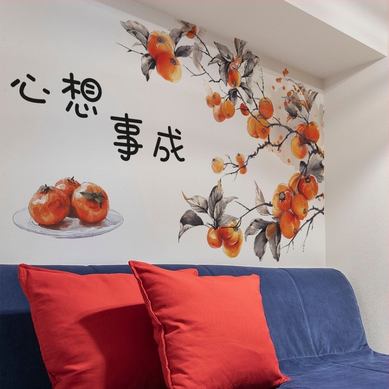 PVC vízálló falmatrica – kínai stílusú tusfestmény növény motívummal – 1 darab – nappali, hálószoba, dolgozószoba, étterem, konyha, fürdőszoba, előszoba – modern egyszerű dizájn, sík falmatrica