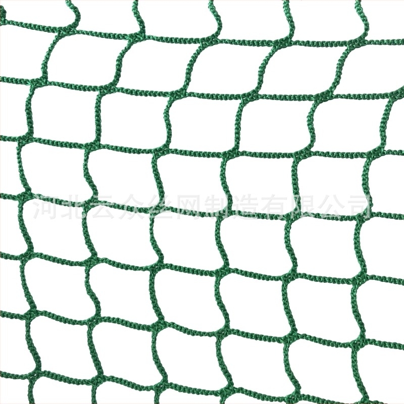 Futball- és kosárlabda pályához kötésmentes puha felső háló – sportpályák védőhálója, polietilén-szálas háló