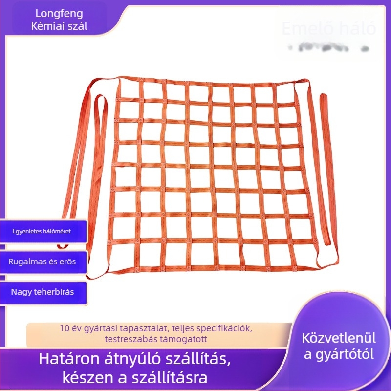 Gépjárművekhez való emelőháló — védőháló az árukhoz, különleges zseb, ipari emelés, kikötői használat
