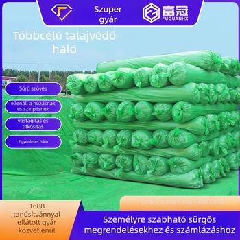 Építkezési területre szánt földfedő háló, sűrű háló, zöld-fekete árnyékoló és porvédő háló, modell 3/6-pins