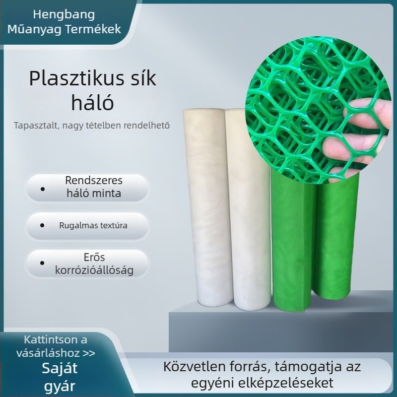 Hengbang erkélybiztonsági háló - közönséges biztonsági háló, Modell 1, Védelem