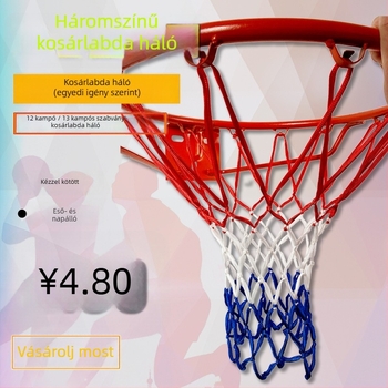 Kosárlabda háló és keret Hongda – testreszabható gyártás, licencelt magánmárka; kategória: kosárlabda háló és keret