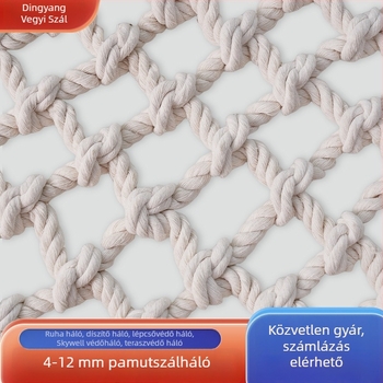 Pamut szövött háló, egyszerű biztonsági háló, pamut modell, teherbírás 100, dekoratív és védő funkció
