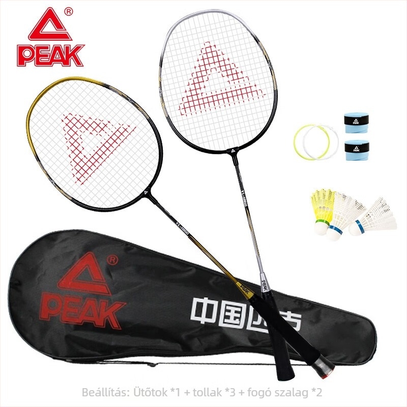 Peak tollaslabdaütő alumíniumötvözetből, 95–100 g, nylon húrok, direkt ütés, kezdőknek