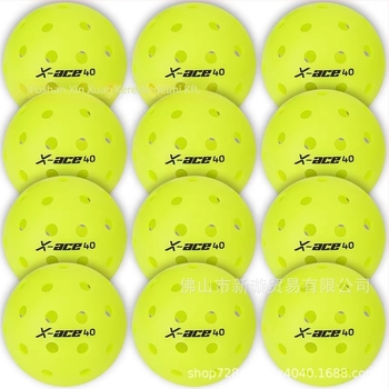 AMASPORT rotomoldált pickleball labda, 40 lyuk, USAPA által tanúsított versenylabda