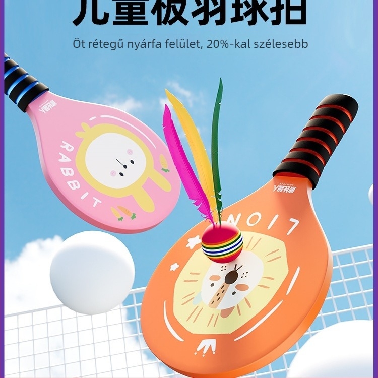 Badminton ütő készlet általános iskolás gyerekeknek, beltéri sportokhoz, anyag: selyem