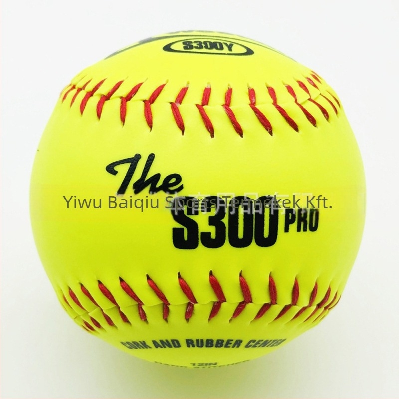 Softball labda S300Y – PVC, testreszabható, logónyomtatás, kiváló minőségű