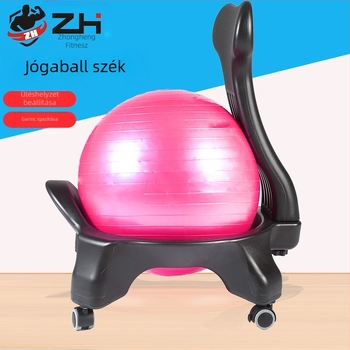 Jóga golyó szék testformáláshoz, masszázshoz és testtartás-korrekcióhoz; PVC anyag, 6 kg, felfújható, Chonghuan márka