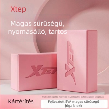 Xtep jóga blokk – EVA hab, magas sűrűségű, fitness és tánc edzésekhez
