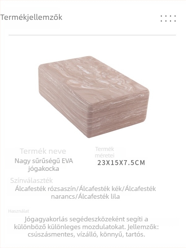 Kávébarna EVA jóga blokk, nagy sűrűségű, vastagított kivitel, testreszabható