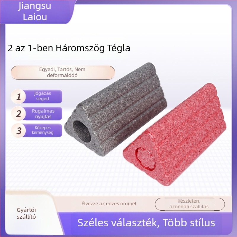 Kétfunkciós háromszög alakú jóga tömb masszázshoz, magas sűrűségű EPP anyag, Laiao