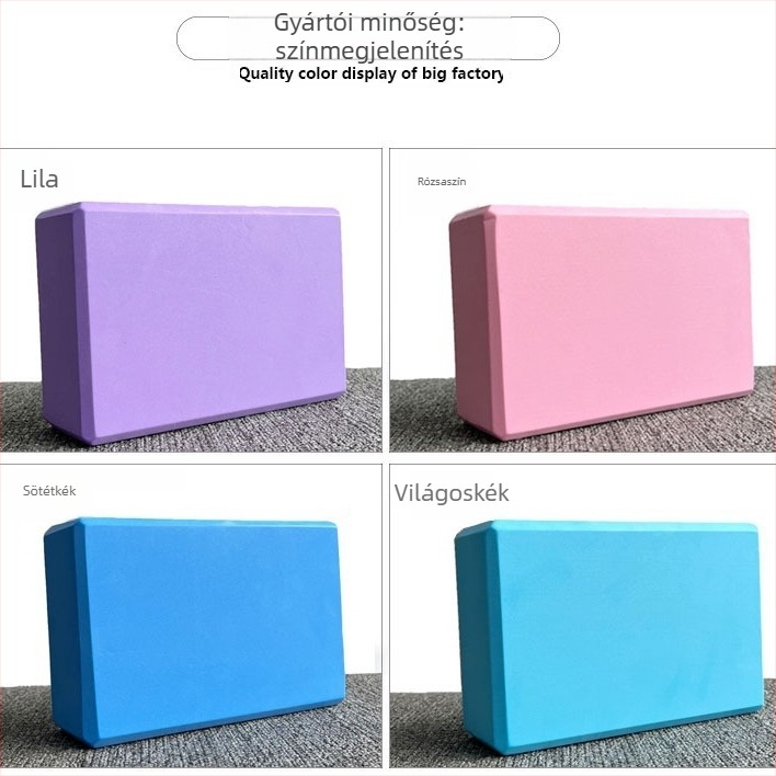 Jóga blokk - sűrű EVA hab, 120 g, testre szabható
