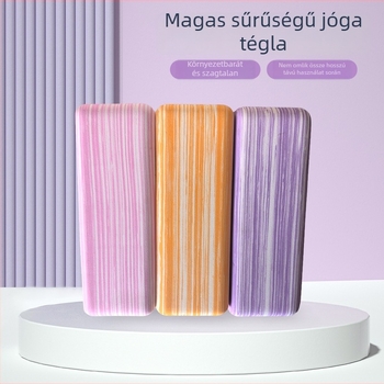 Jógablokk nőknek – EVA, magas sűrűségű, 190 g, Hongjia, otthoni fitnesz és tánc gyakorlás