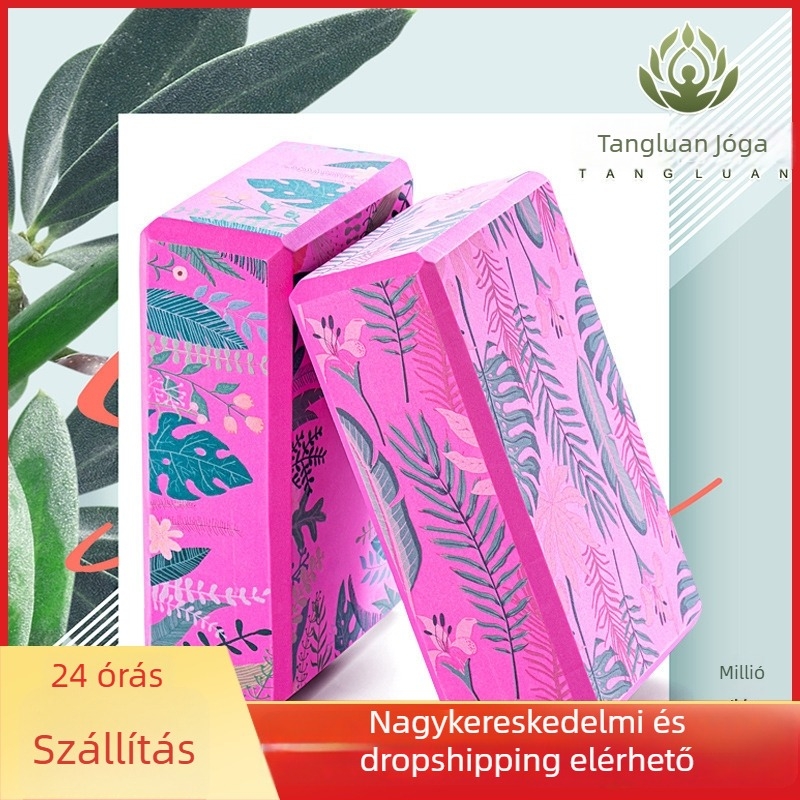 Tang Yi EVA jóga tégla gyerekeknek táncgyakorlathoz, nagy sűrűségű hab, 180 g