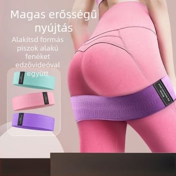 Rice Flowers jógaöv ellenállás készlet — csípőgyűrű, guggolási gyűrű, elasztikus ellenállás szalagok