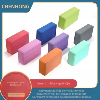 Jóga blokk EVA, nagy sűrűségű - kezdőknek, 120 g, Morning Rainbow márka, testreszabás elérhető