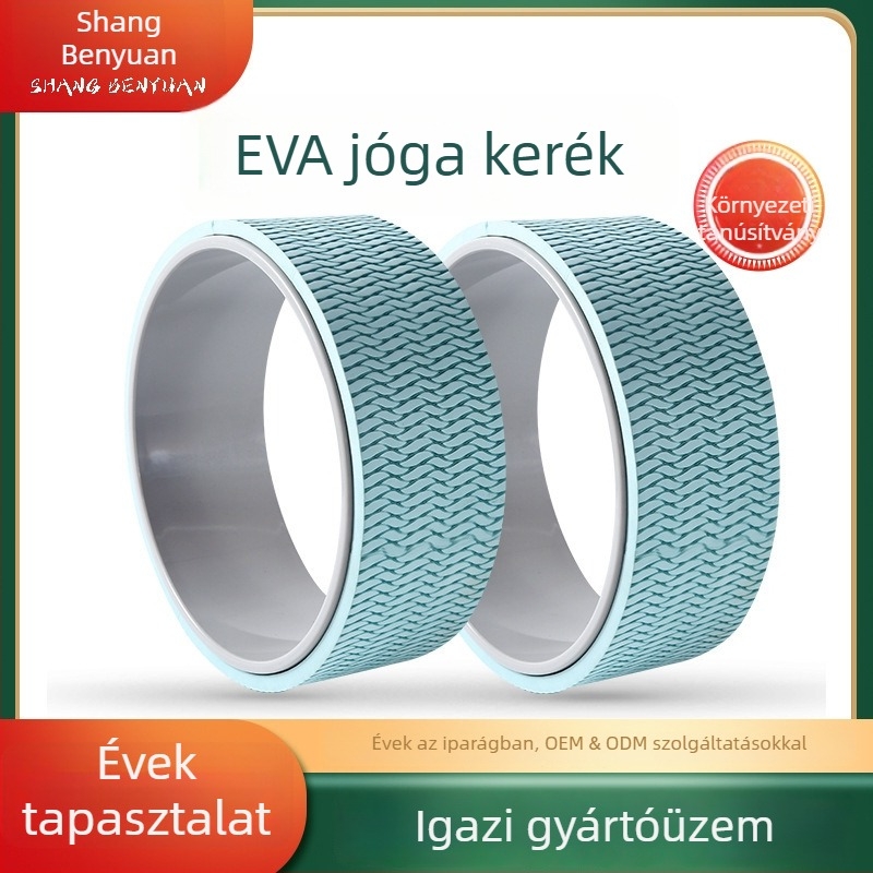 EVA jóga kerék hátmasszázs és vállnyitás – Pilates és fitnesz kiegészítő