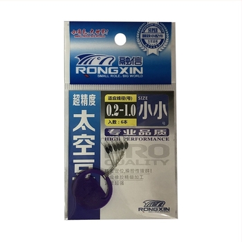 Rice Space Beans, 60-pack (Márka: Rongxin; Anyag: nagy pontosságú szilikon)