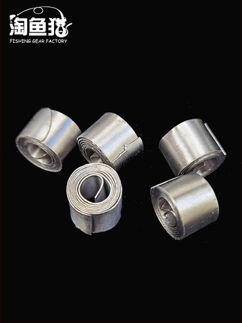 Ólomból készült horgász súlyok – Fish cat márka, ólom, 20 tekercs a csomagban