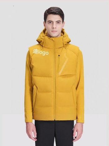 Férfi tollmellény, koreai verzió, Slim fit, vastagított, kapucnival