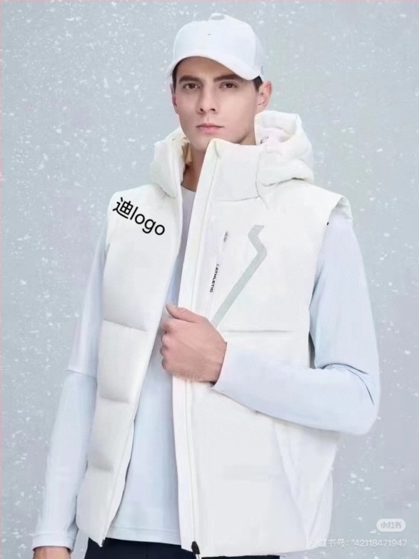 Férfi tollmellény, koreai verzió, Slim fit, vastagított, kapucnival