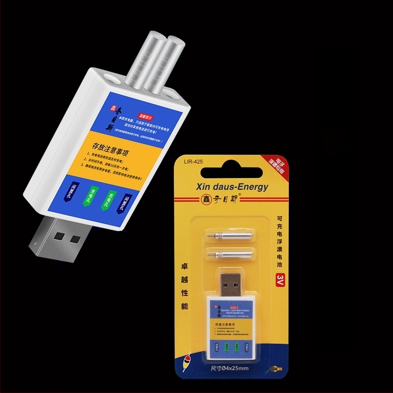 Műanyagból készült függőleges horgászúszó, USB-töltésű, világító, CR425 akkumulátor