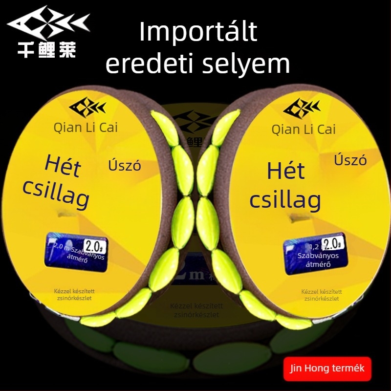 Kézzel készített fő horgászati vonal készlet, hagyományos hétcsillagos úszóval és egy horoggal