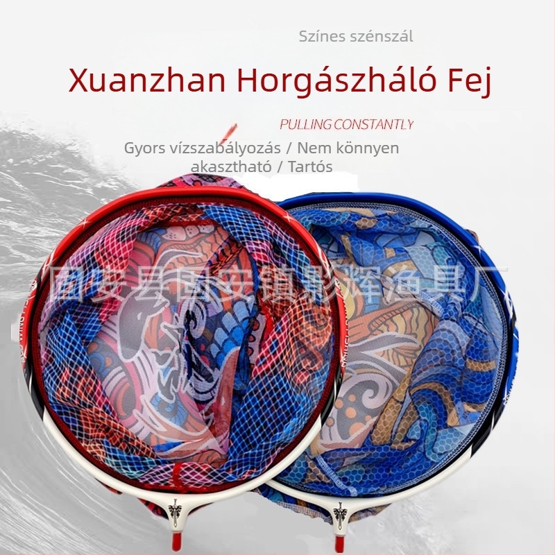 Repülőhorgászat hálófej karbon-titán ötvözetből, egyrészes gyűrűs fej, levehető, gyors száradás, anti-gubancolódás