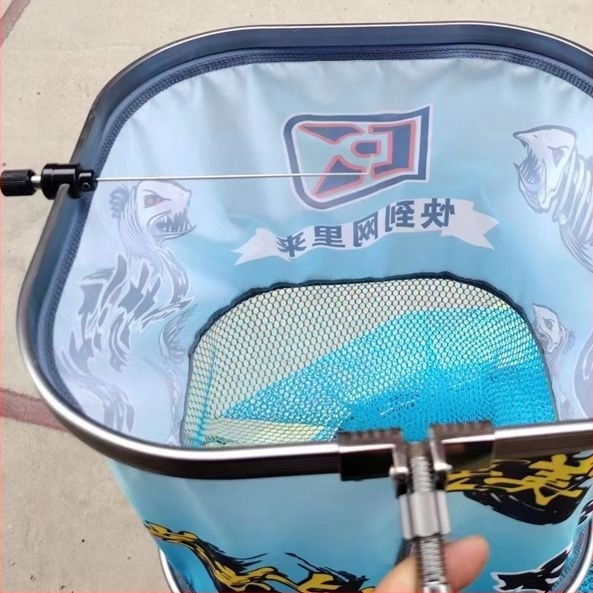 Jin Haili rozsdamentes acél horogeltávolító horgászathoz