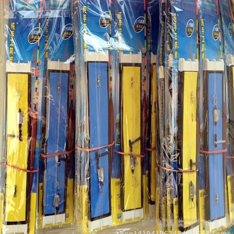 Kule fishing gear damilkészlet bottal – horgász kellékek készlet