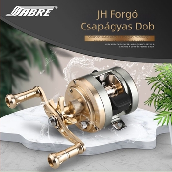 SABRE horgászorsó dobos kivitel, 9BB+1RB csapágyak, áttételi arányok 7.1:1 és 6.0:1