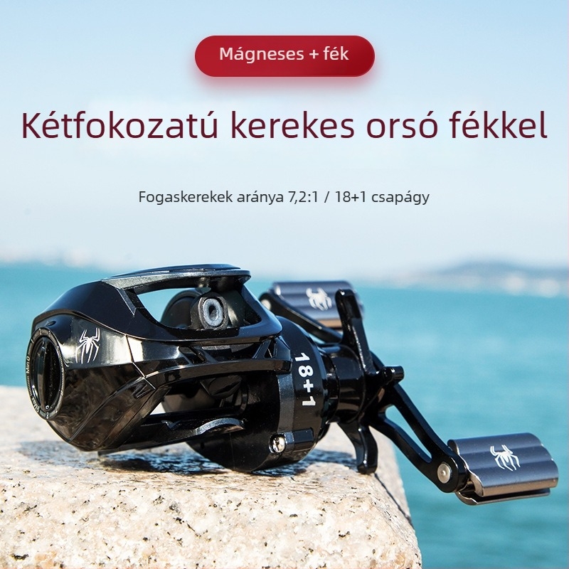 Fém orsó horgászatához mágneses kettős fékrendszerrel a csalira — Fish Hunter, csomag 50 db
