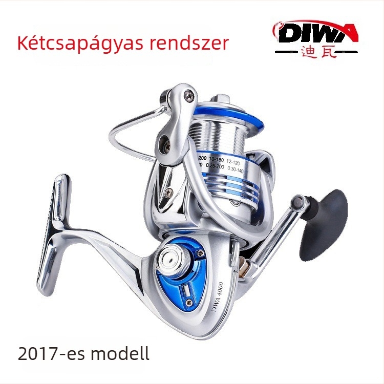 DIWA/Diva spining orsó – 13+1 csapágy, teljesen fémből készült összecsukható forgókar, hézagmentes egyirányú reakciószerkezet