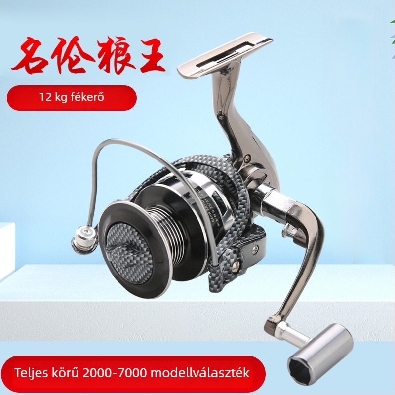 Spinningorsó – Famous Wolf King, 20 darabos csomag