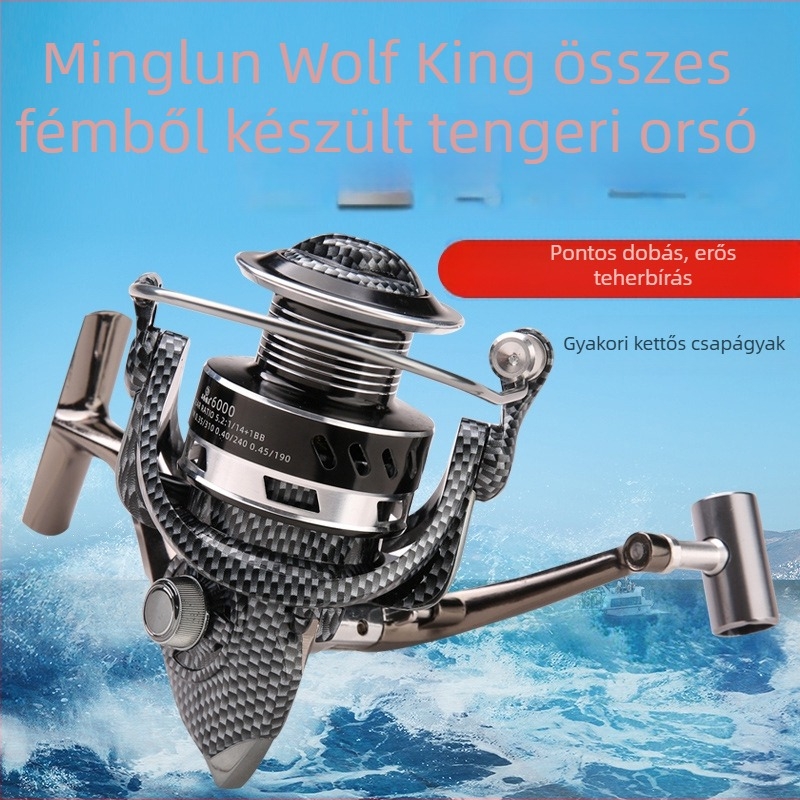 Spinningorsó – Famous Wolf King, 20 darabos csomag