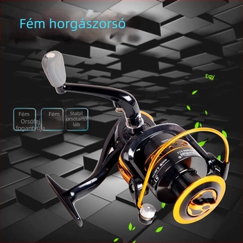 12+1 csapágyas, teljesen fémből készült spinning orsó