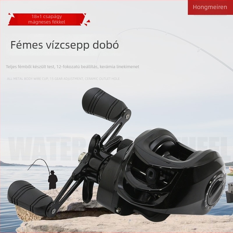 Hong Meiren Teljesen fém Water Drop Wheel horgászorsókhoz, 50 darabos készlet, hosszú távú dobás