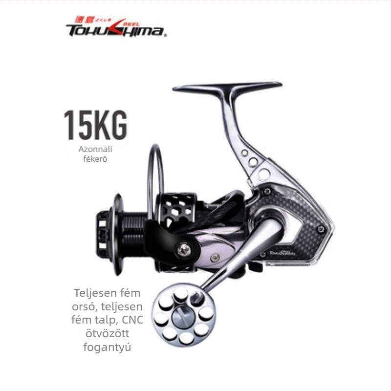 Takushima HK Gen 2, 18-ágú tengervízálló spinning orsó, teljesen fémből készült testtel és damilcsővel, tengeri horgászathoz és műcsalikhoz