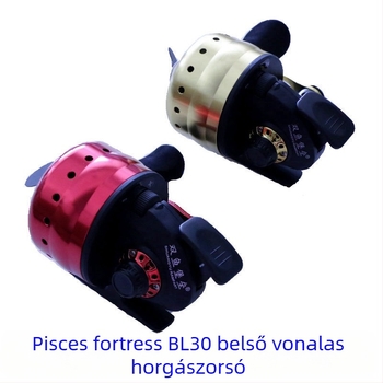 Dobozos orsó horgászathoz — Pisces Fortress / SHUANGYU Rampart; csomag 20 db; licencelt magánmárka